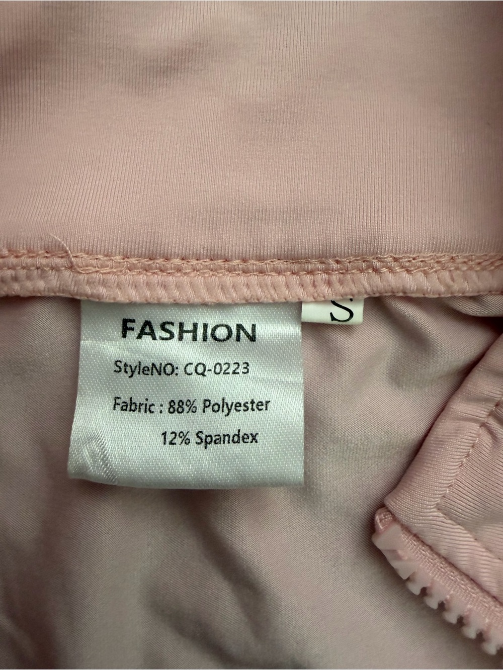 Light Pink Define Jacket - Picture 4 of 4